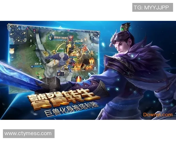 王者荣耀战术解析：探秘WE战队的反击策略与执行细节