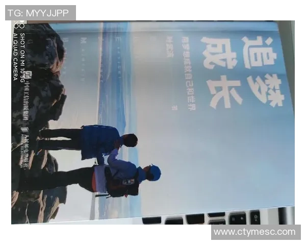 王军的羽毛球人生深度对话探索运动背后的坚持与梦想