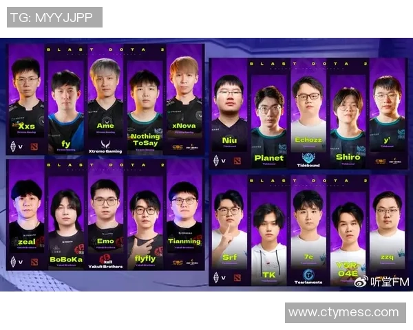 聚焦DOTA2：解析BLG战队在关键时刻的心理素质与应对策略